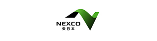 NEXCO東日本