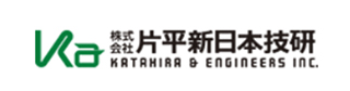 株式会社片平新日本技研
